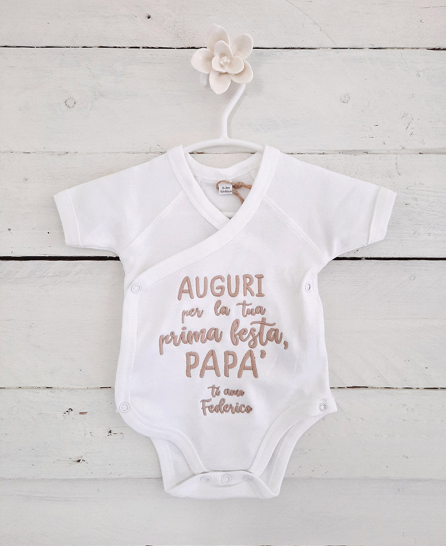 Body - Manica corta aperto - Auguri Prima Festa Papà. Ti amo