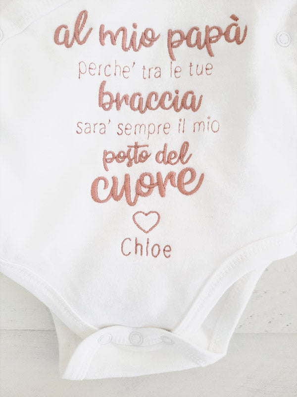 Body personalizzato con ricamo | festa del papà | cucYScuci Riccione